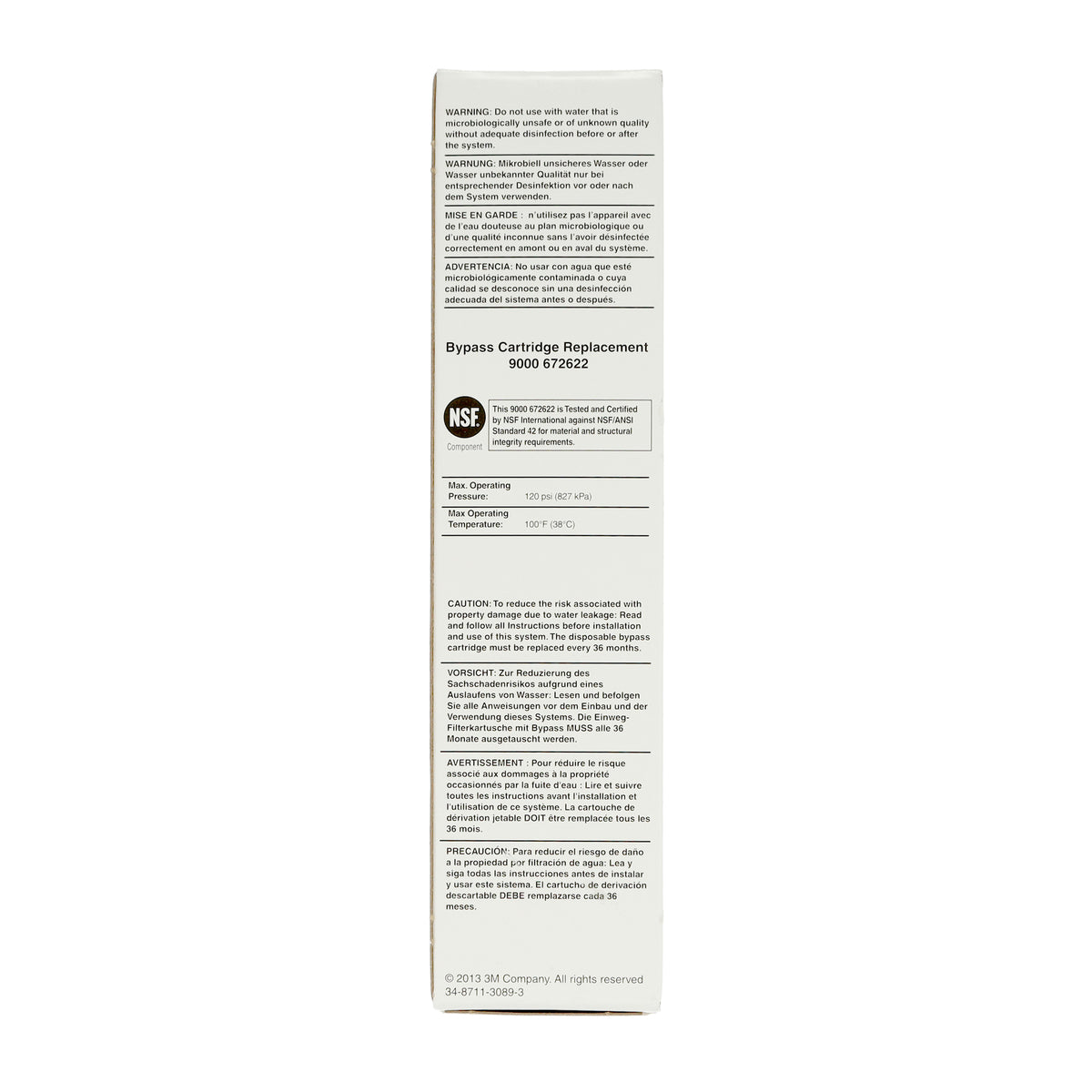 Bosch 11032252 FILTER BYPASS Bosch