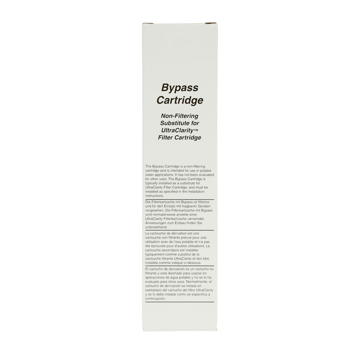 Bosch 11032252 FILTER BYPASS Bosch