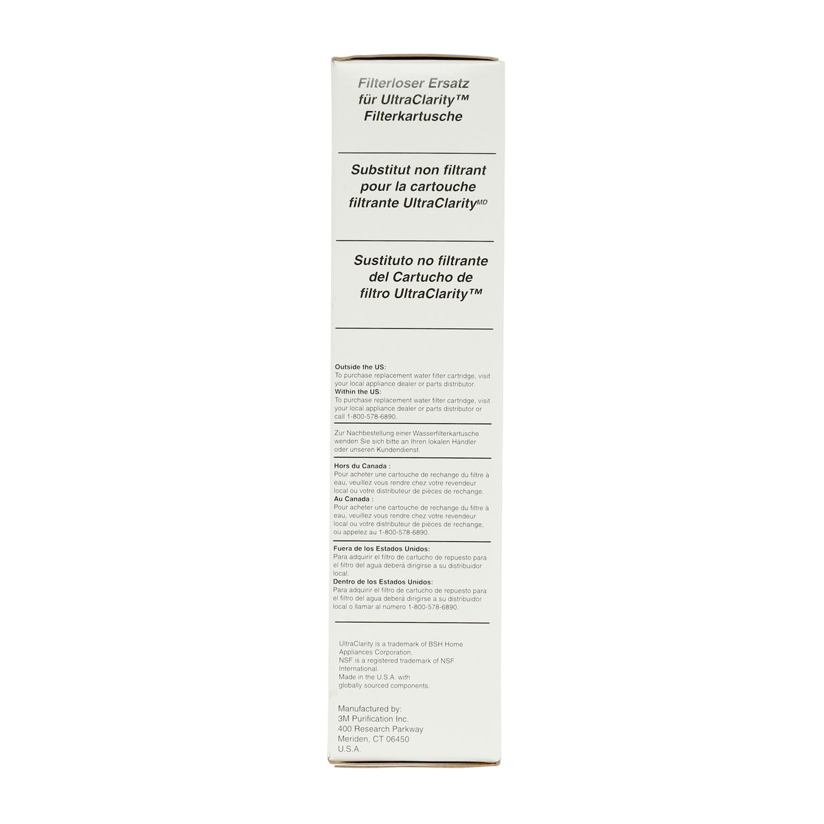 Bosch 11032252 FILTER BYPASS Bosch