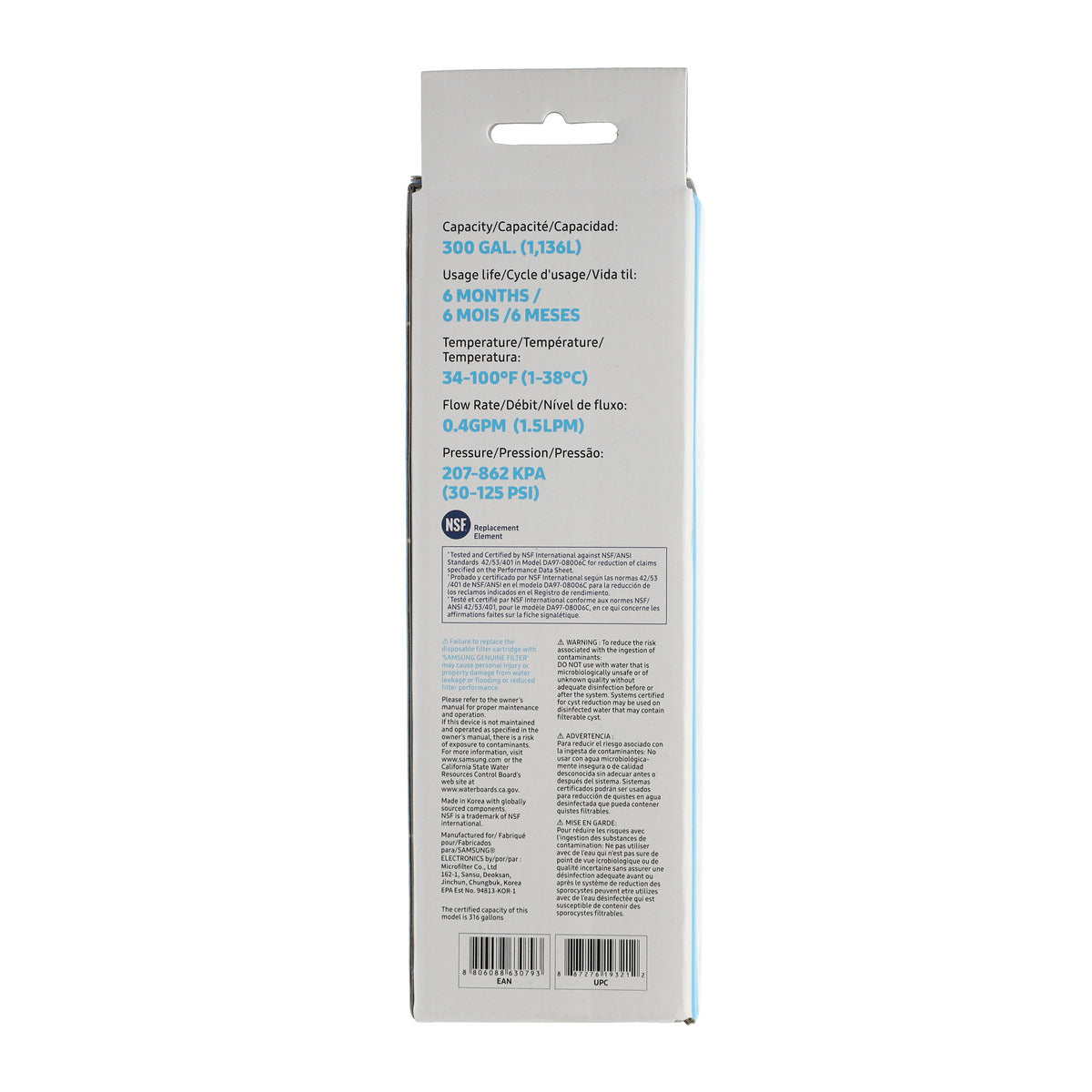 DA97-17376B Samsung Refrigerator Water Filter Samsung