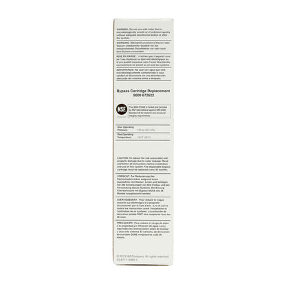 Bosch 11032252 FILTER BYPASS Bosch